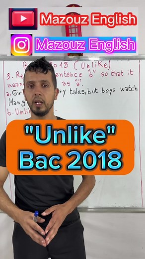 bac 2018: