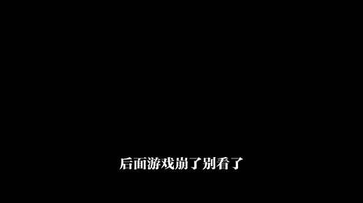 【Minecraft】如何在游戏里随意的播放音乐