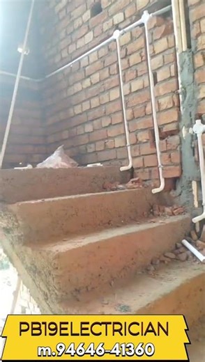 electrician new work #electrical #lifeisbutadream #punjabisong #electrician #ihavethisthingwithplant