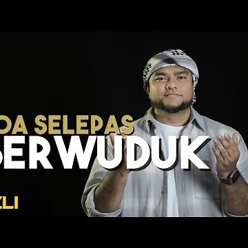 Doa Selepas Berwuduk