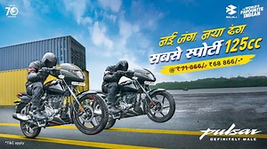 2.2M views · 17K reactions | The sportiest 125cc - Pulsar 125, now comes with savings of up to Rs.3000. Also, get a low down payment of Rs.8500. Hurry now! To know more visit us @ https://www.bajajauto.com/motor-bikes/pulsar | Bajaj Pulsar | Facebook