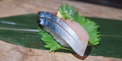 Saba Sushi, Sashimi, & Shioyaki: Mackerel Info, Prep, & Pairings (2021)