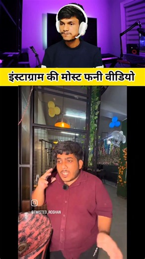 TRY NOT TO LAUGH 😂 🤣|| WAIT FOR 😱 MRB PART-251😱#shorts #memes #funnymemes #funnyvideo #come