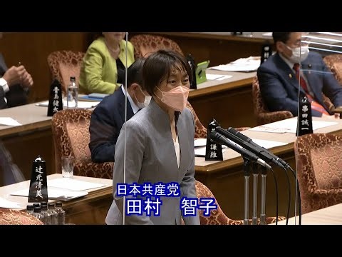 日本の少子化 教育支出抑制に原因 本田由紀氏が指摘 2023.3.9