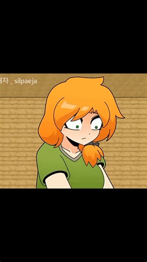 Minecraft Troll Face Edit Alex Steve Edit 🥂