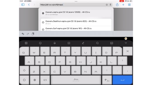 kontra帮助-下载mod地图（苹果端）