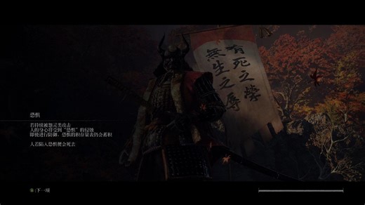 BBDD挑战赛 无伤复兴巴流弦一郎