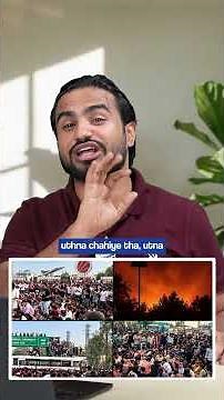 LPU Protest Turns Into Riots?! 😳