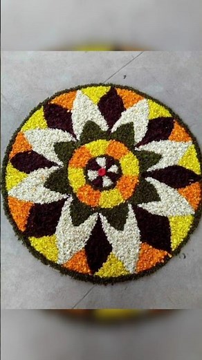 Trending Onam Pookalam ideas 🌼🏵️🌺🏵️🌼|Athapookalam designs| #pookalam #trending #shortvideo #onam