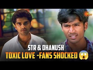 Best Love Moments In Tamil Cinema❤️🔥Back to Back Scenes | Vallavan | Devathaiyai kanden | KTV