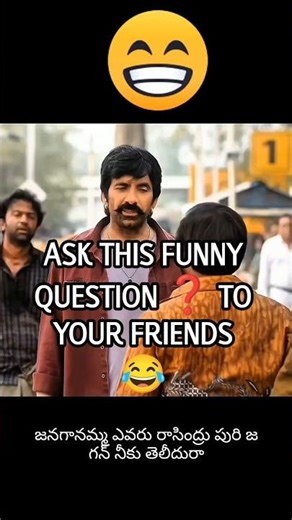 Jana Gana Mana with Puri Mass Dialogues 🤯🔥”#shorts #viral #trending