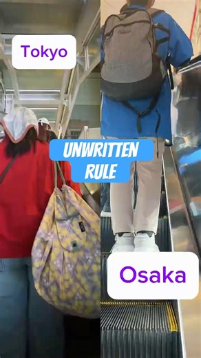“Tokyo vs Osaka Escalator Rule 🇯🇵 | Same Japan, Opposite Sides”