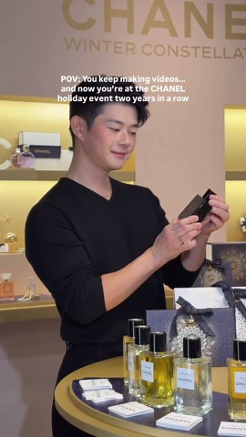 @chanel.beauty thank you for the invite - im so grateful 🦁☄️🌌 「CHANEL WINTER CONSTELLATION - シャネルの星空 2025.12.3 (Wed) - 12.16 (Tue) #シャネルホリデー #CHANELWinterConstellation #CHANELHoliday