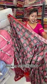 Modal ❤️❤️ #saree #onlineshopping #fancy #designer