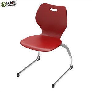 [Hot Item] Learning Chair with Red Plastic Shell