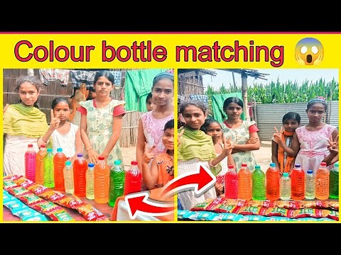 Bottle colour match game ll game colour matching ll how to play color match game 😲✈️