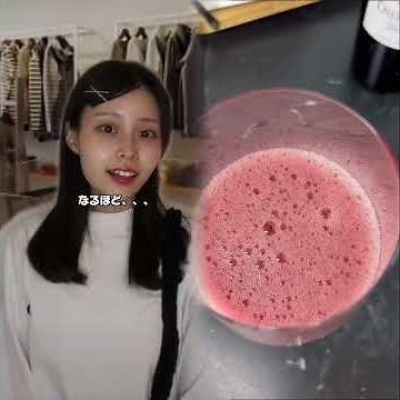 3人組って難しい？それとも、、、#PR #INGA #インガ #マットリップ #バズコスメ #プチプラコスメ