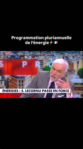 AB on Instagram: "💥 ALERTE PPE3 : Le gouvernement contourne la démocratie et les Français vont payer l’addition ! Malgré le moratoire voté par l’Assemblée nationale sur la Programmation pluriannuelle de l’énergie 3, Sébastien Lecornu s’entête et veut la faire passer en décret, en catimini, sans vrai débat parlementaire. 💁🏻Pourquoi cette manœuvre est une véritable moquerie envers les citoyens ? • La France produit déjà 20 % d’électricité en trop et décarbonée à +95 % → on n’a aucun besoin de d