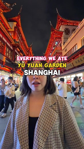 Everything we ate at Yuyuan Garden in Shanghai🇨🇳 Yu Garden or Yuyuan Garden is a MUST visit during sunset, the view is just magical⭐️ There are so many shops, restaurants and street food snacks around so spare sometimes here😉 All street food snacks we ate around RMB5 to RMB30 which is AUD1-6 only🤝 🎥Follow @nickandhelmi for more travel & food videos✨ . . . . #yugarden #yuyuangarden #shanghaitravel #xiaolongbao #dumplings #chinesestreetfood #tanghulu #chinesefood #shanghaifood #shanghaistreet