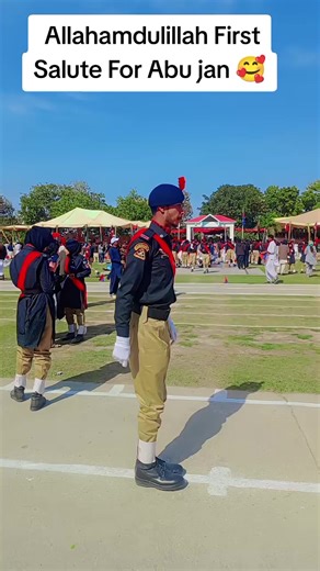 First Salute Ceremony in PTC Shahdadpur