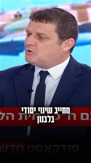 It's time to take off the silk gloves.