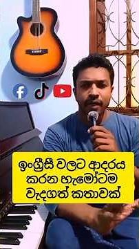 CEFR Level Test | British Council |A1|A2|B1| B2|C1|C2