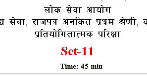 PSC Computer Operator Practical Question Set 11