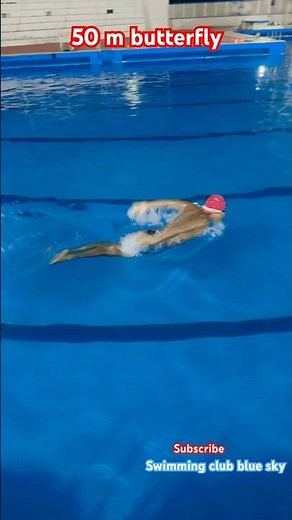 50 m butterfly # how to learn swimming butterfly stroke # swimming tips for beginners