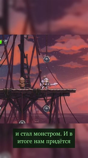 Зачем игры усложняют жизнь? Мои мысли о Rogue Legacy 2 #Shorts