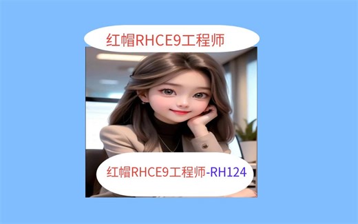 03-01 描述Linux文件系统层次结构