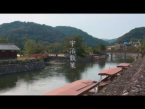 宇治散策 : Exploring Uji | Byodoin Temple and The Tale of Genji’s World（Kyoto, Japan）