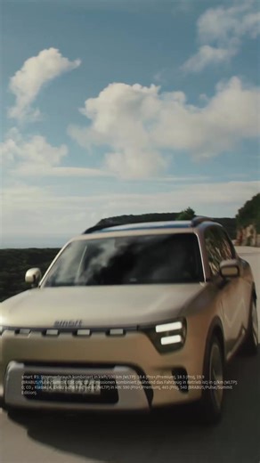 Geräumig und selbstbewusst: Der smart #5 macht Laden zur Nebensache und gibt dir mehr Zeit für das, was zählt. | smart