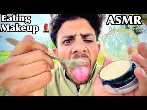 ASMR - Fast & Aggressive Eating your Makeup 💄