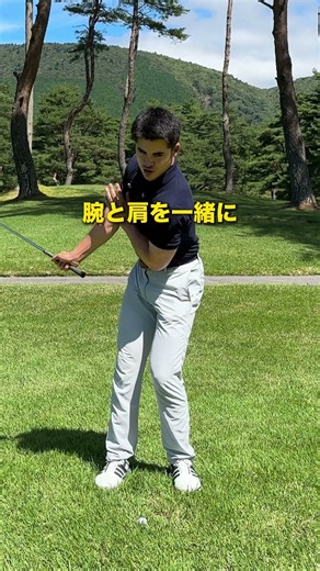 30-50ヤードのショットのダフリ修正！簡単！ #ゴルフ #ゴルフレッスン
