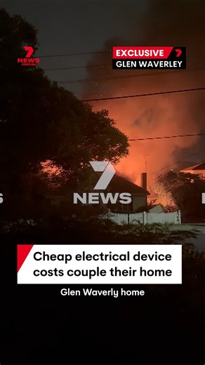 EXCLUSIVE: A cheap electrical device cost a Glen Waverley couple their home and almost their lives. Firefighters say if it were not for good luck and working smoke alarms, the fire could have turned to tragedy. #fire #housefire #firefighter #glenwaverly #melbourne | 7NEWS Melbourne