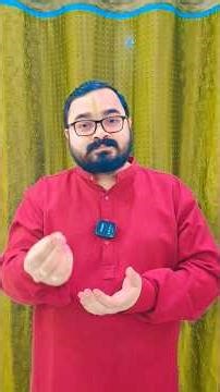 बच्चों कल ANDUAT अयोध्या आ रहा हूं क्या आप सभी तैयार है?#sorts #video