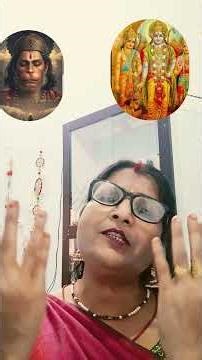 alha hanuman chalisa #bhaktisong #shorts #video 🕉🌺🌺🌺🙏🏻🙏🏻