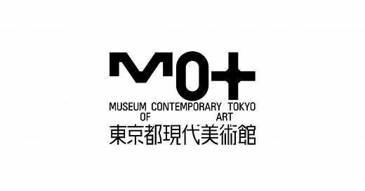 オスカー・ニーマイヤー展 | 展覧会