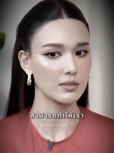 ท็อปแจ็คกี้: ความรักทำให้คนตาบอด แต่เรื่องเงินทำให้ตาสว่าง