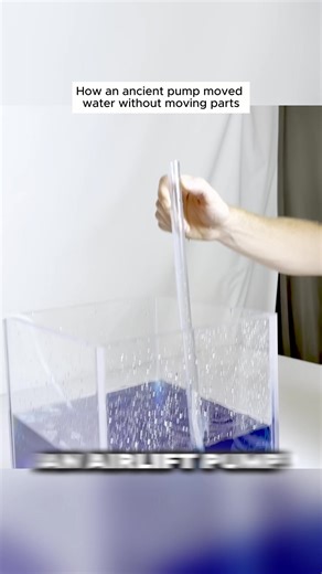 How an ancient pump moved water without moving parts #ancientengineering #historyofscience #cleverdesign #physics #engineeringmarvels