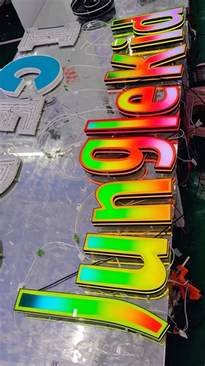 I regret not installing a new era billboard. #ledlight #signature #lightbox #signshop #signmaking