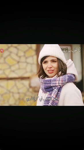 قصيت من الفديو لان انحضر، واسفه اتأخرت @2nn.a6 ✨☺️💞. #هذا_البحر_سوف_يفيض #مسلسلات_تركية #اكسبلور