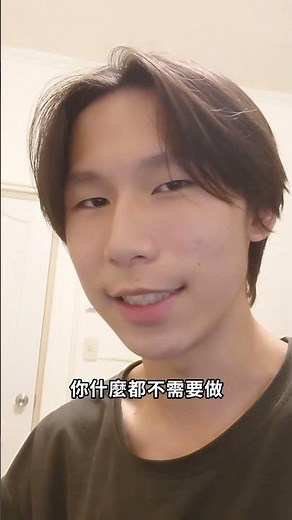 Roblox 顯示名稱可以改成中文了！