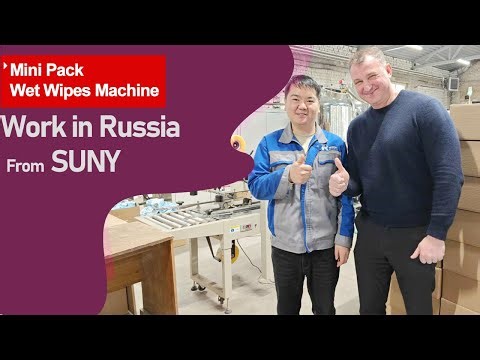 Mini Package Wet Wipes Machine Work in Russia | Mini Wet Wipes Machine