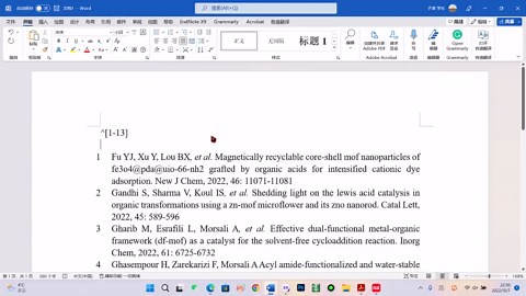 Endnote期刊模板-SCIENCE CHINA Materials