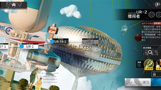 明日方舟ur-2 初雪单核摆完挂机