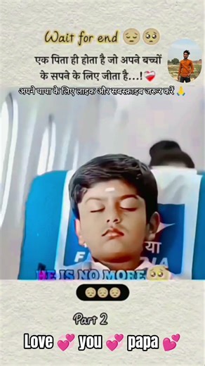 Dil de Diya hai jaan tuhme 💞🥰 #newreel #youtubeshorts #viralreels #trendingshorts #vairalshort#viral