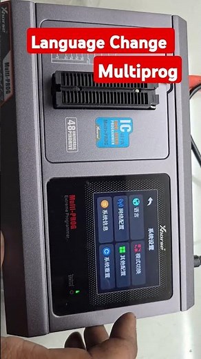 How to Change Language Of #Multiprog