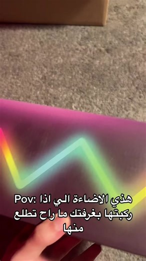 LED Light Strips Unboxing and Setup Guide