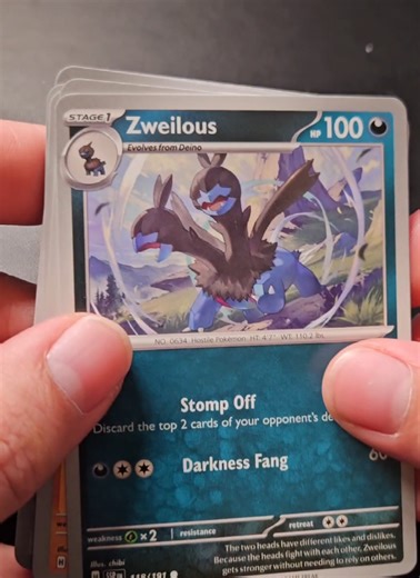 Can we complete the PokeDex with our Pokemon cards? No. 115 Opening Mystery Amazon 250 card pack